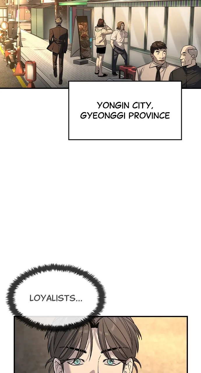 The Heir Chapter 26 page 28 - 