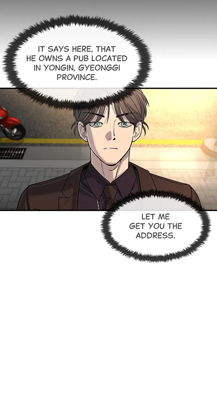 The Heir Chapter 26 page 39 - 
