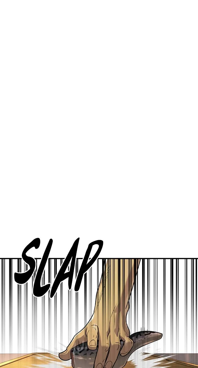 The Heir Chapter 26 page 47 - 