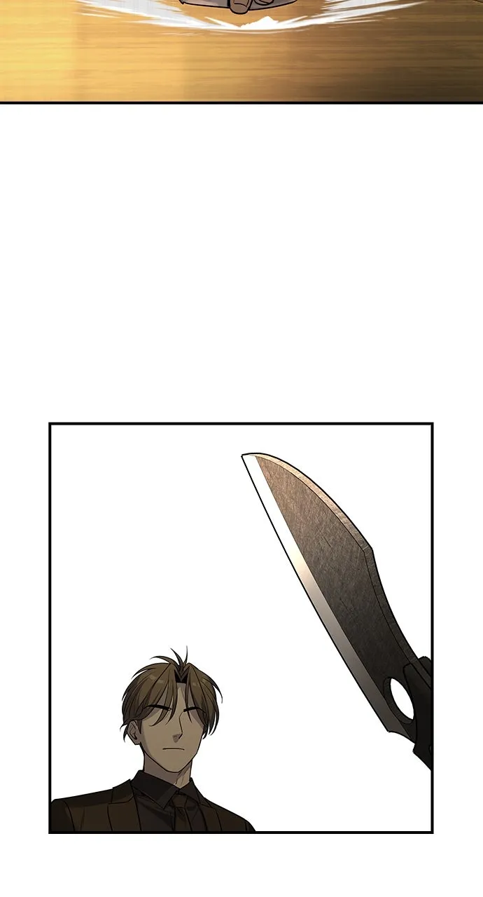 The Heir Chapter 26 page 48 - 