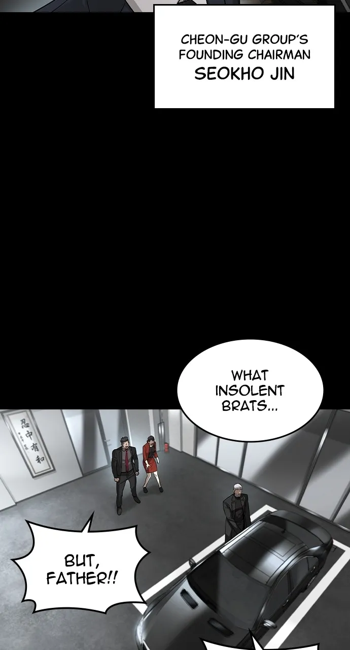 The Heir Chapter 26 page 6 - 