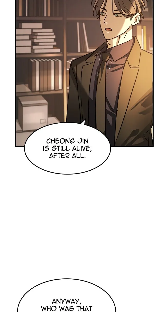 The Heir Chapter 26 page 76 - 