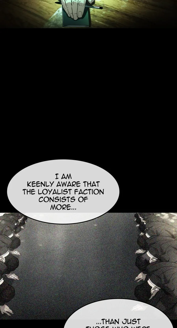 The Heir Chapter 27 page 16 - 