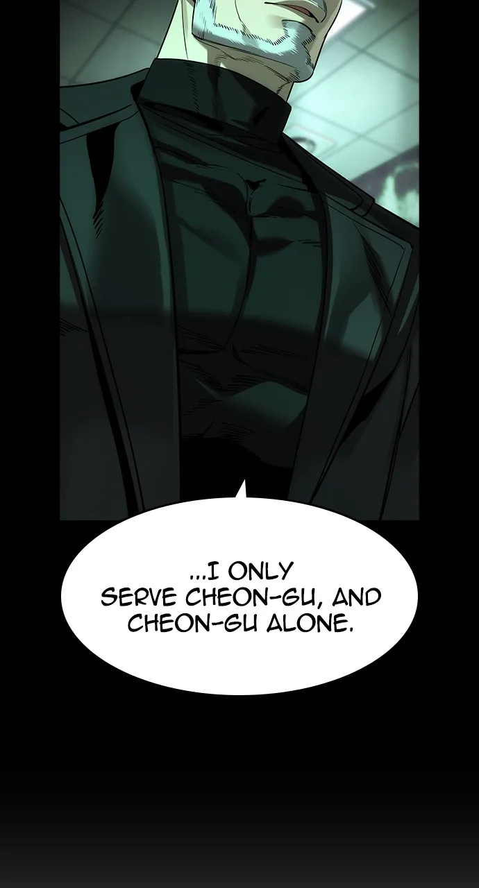 The Heir Chapter 27 page 20 - 