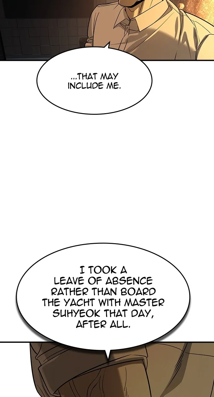 The Heir Chapter 27 page 25 - 