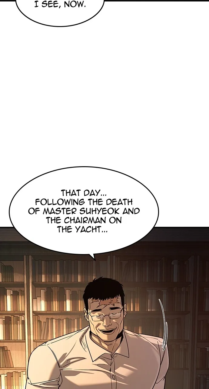 The Heir Chapter 27 page 46 - 