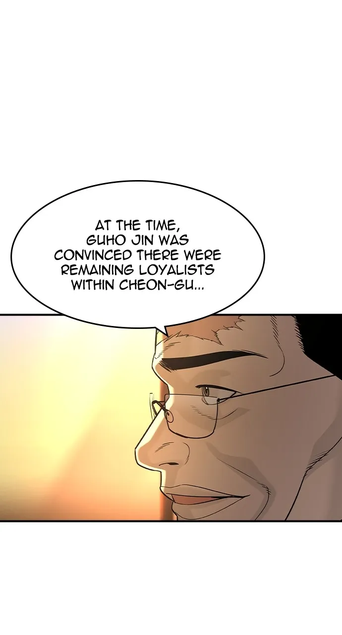 The Heir Chapter 27 page 50 - 