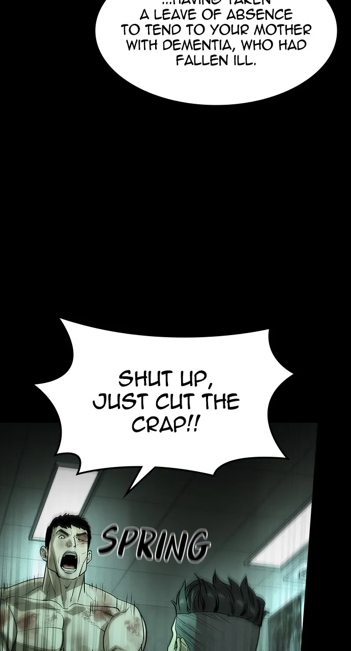 The Heir Chapter 27 page 7 - 