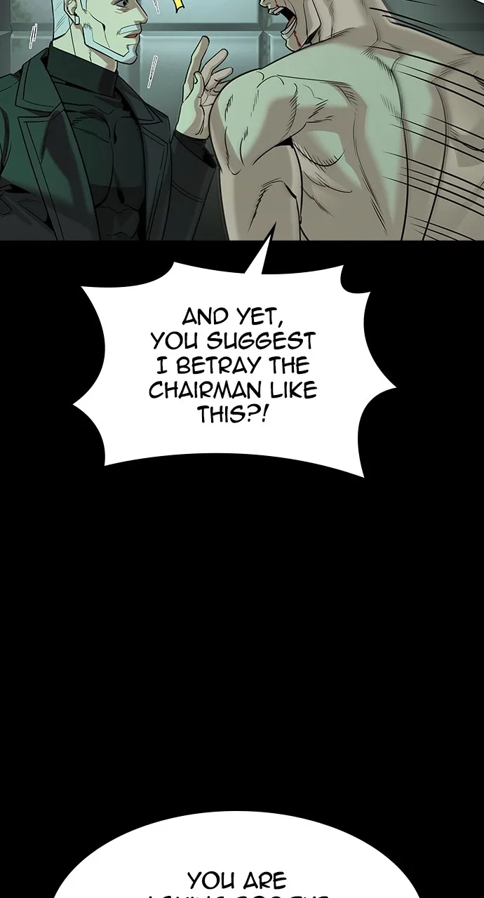 The Heir Chapter 27 page 69 - 