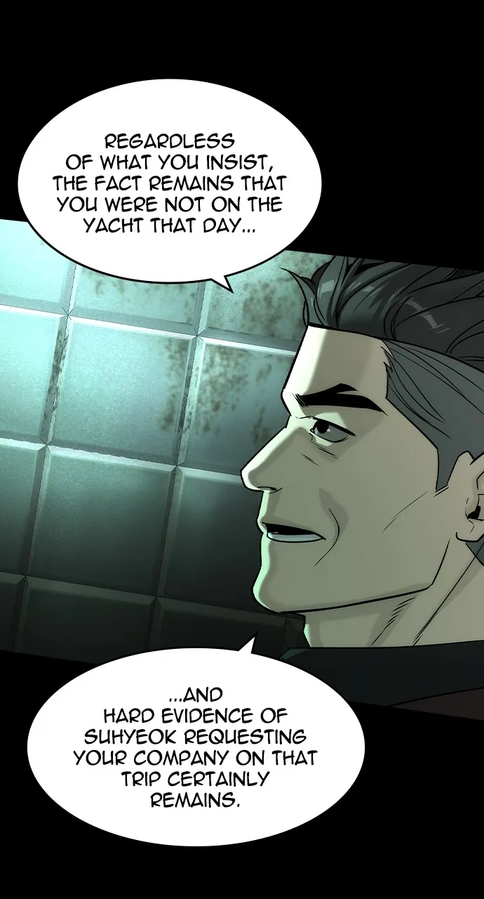 The Heir Chapter 27 page 10 - 