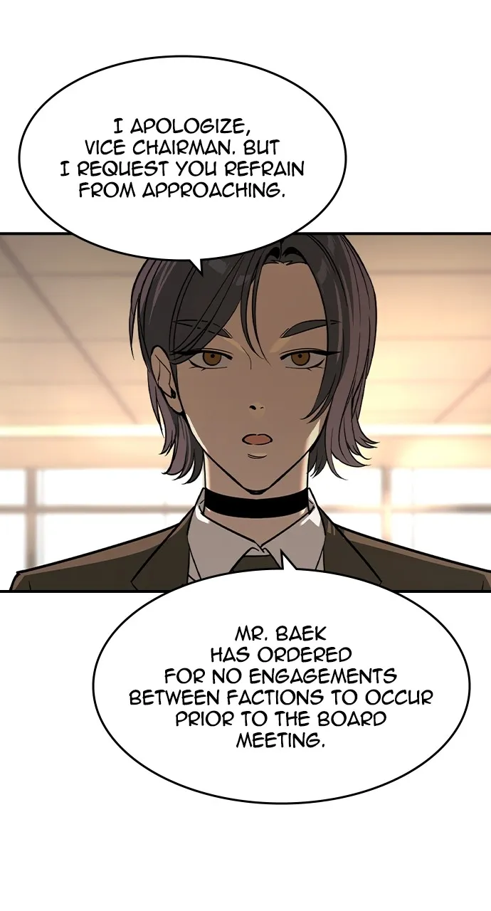 The Heir Chapter 28 page 16 - 