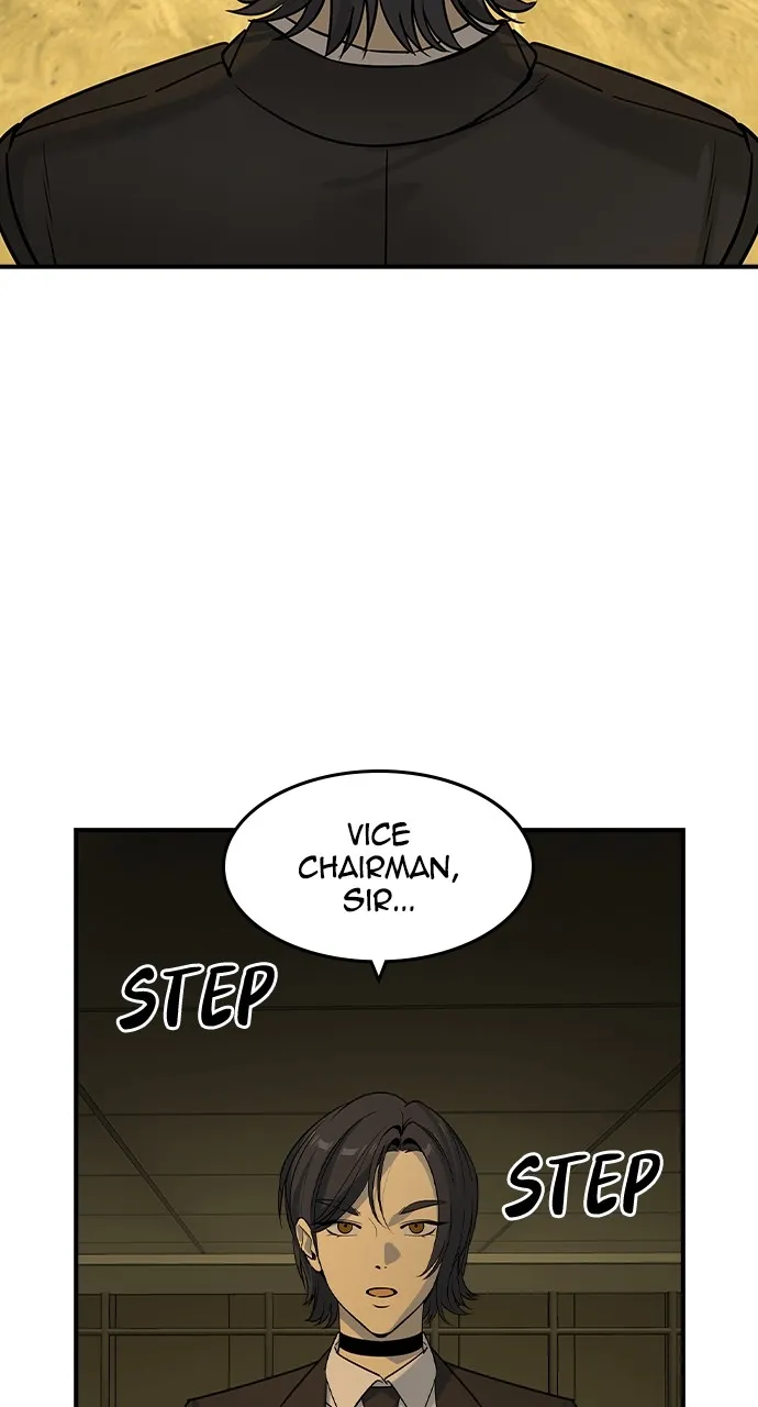 The Heir Chapter 28 page 19 - 