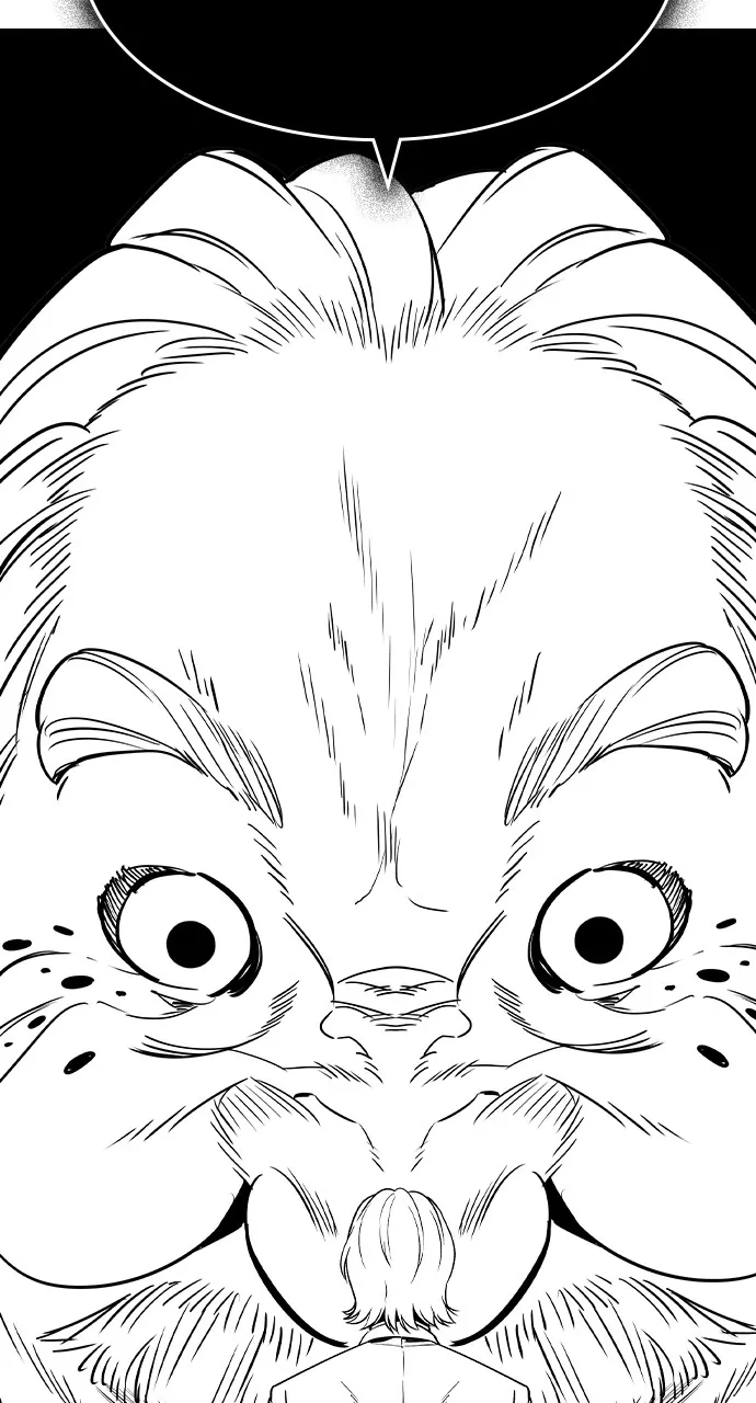 The Heir Chapter 28 page 22 - 