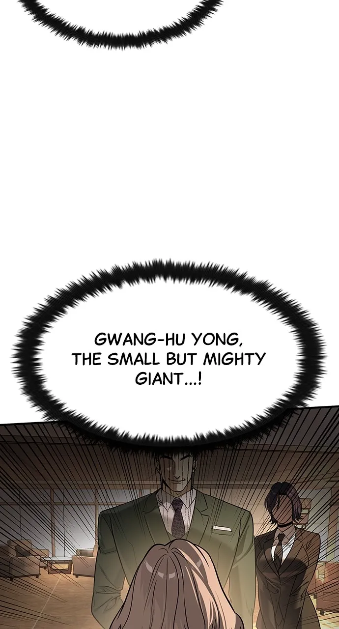 The Heir Chapter 28 page 30 - 