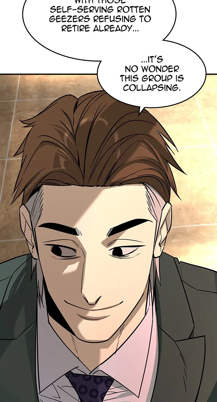 The Heir Chapter 28 page 4 - 