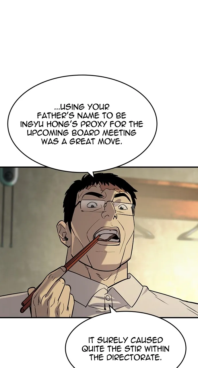 The Heir Chapter 28 page 51 - 