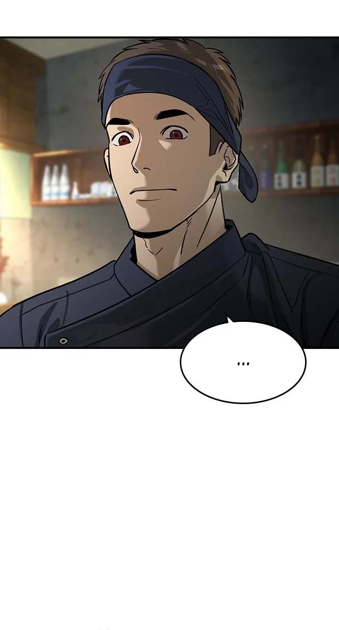 The Heir Chapter 28 page 64 - 
