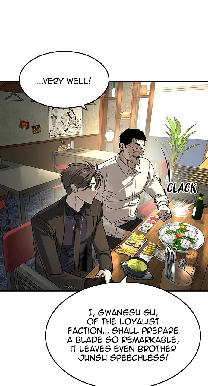 The Heir Chapter 28 page 66 - 