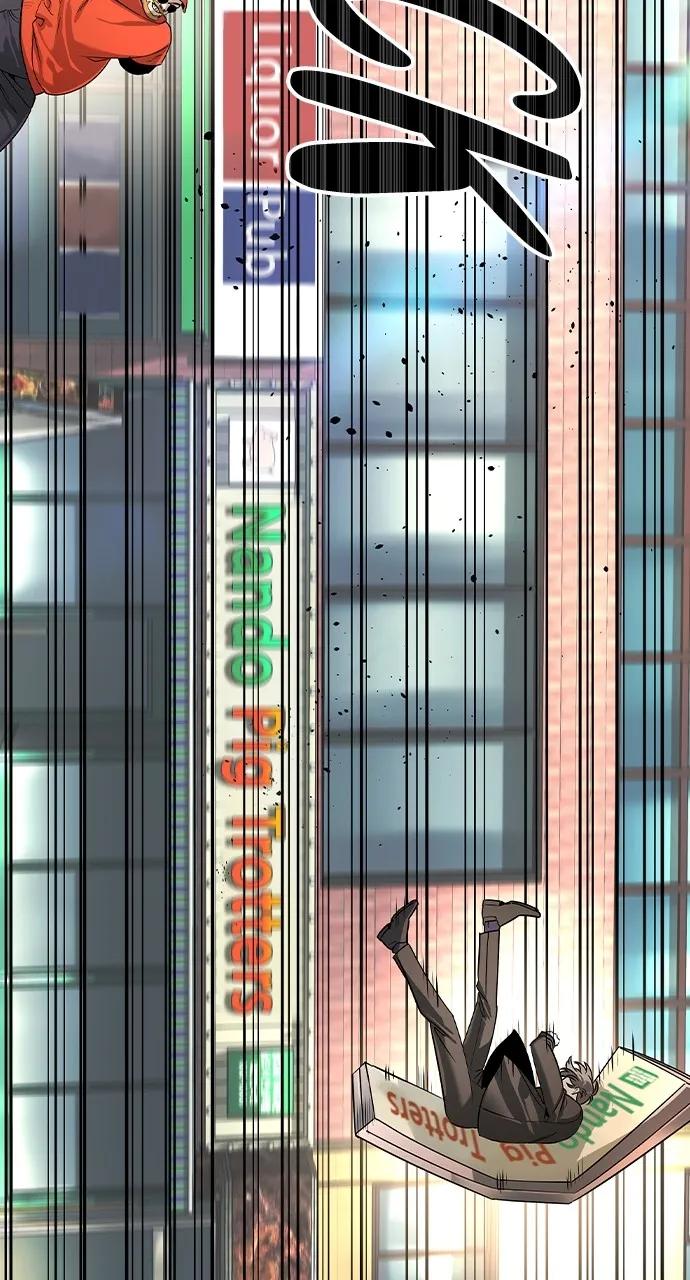 The Heir Chapter 28 page 75 - 