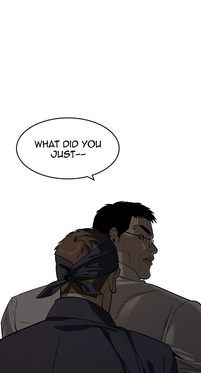 The Heir Chapter 29 page 1 - 