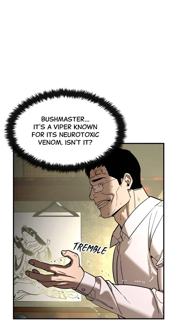 The Heir Chapter 29 page 14 - 