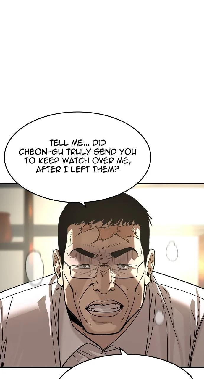 The Heir Chapter 29 page 15 - 