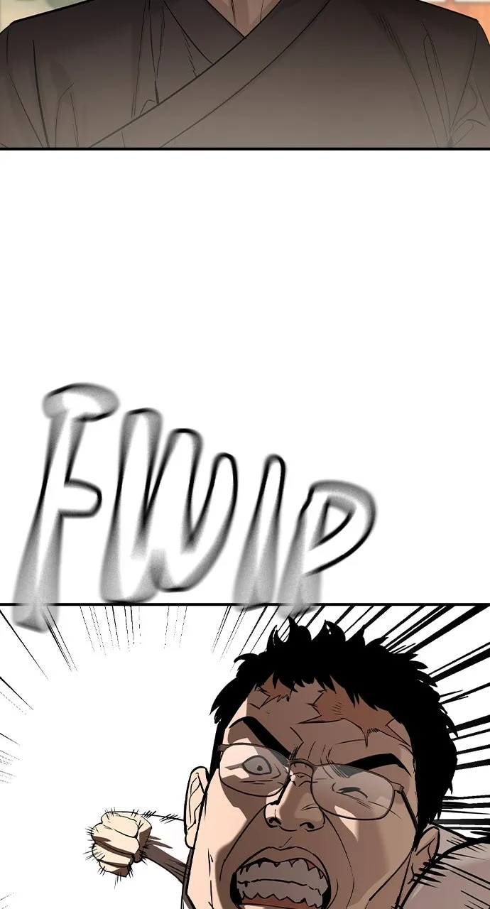 The Heir Chapter 29 page 18 - 