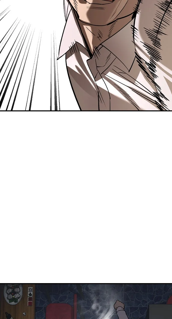 The Heir Chapter 29 page 19 - 
