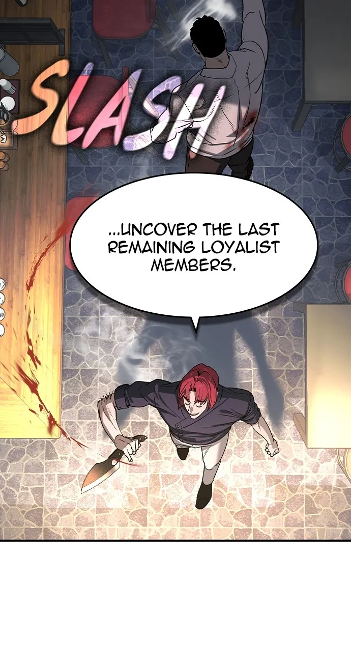 The Heir Chapter 29 page 20 - 