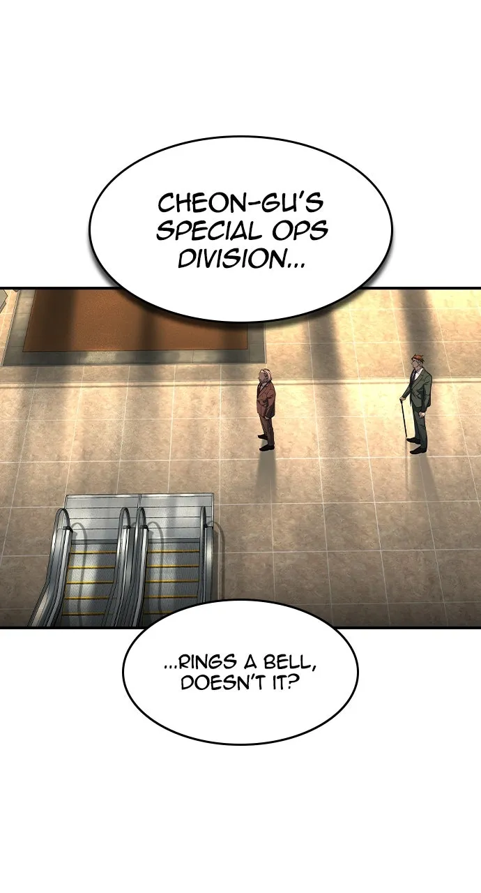 The Heir Chapter 29 page 5 - 