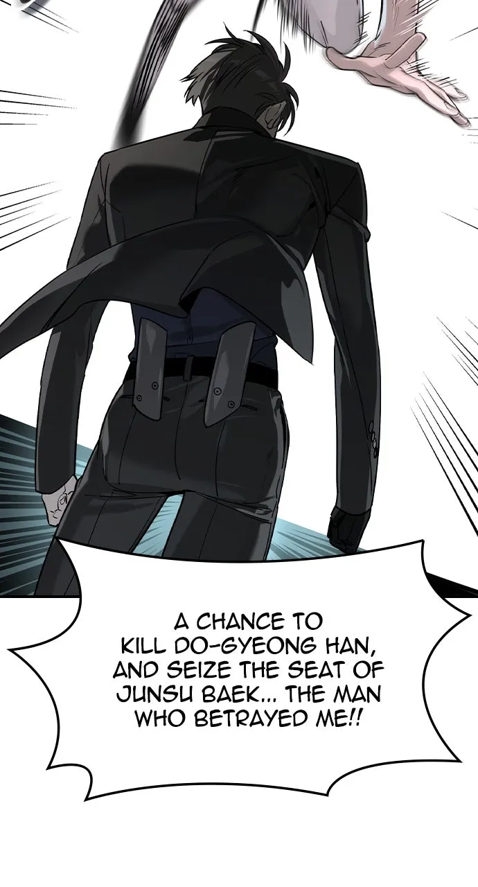 The Heir Chapter 29 page 69 - 