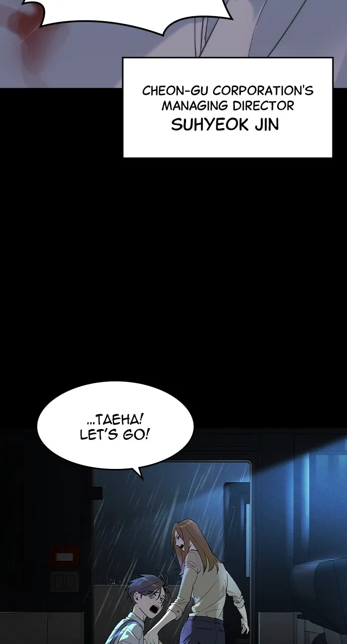 The Heir Chapter 3 page 29 - 