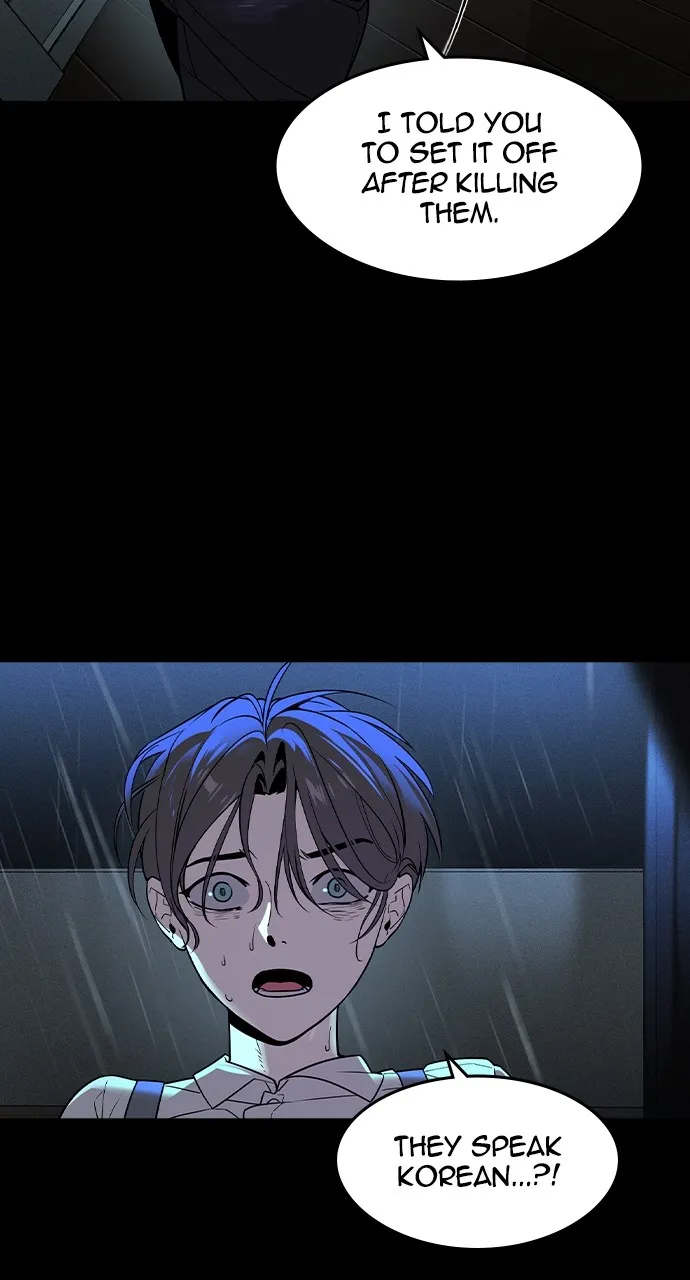 The Heir Chapter 3 page 36 - 