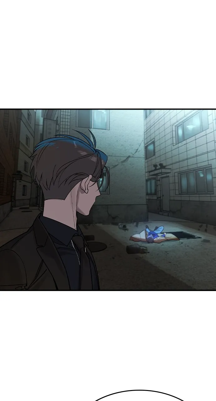 The Heir Chapter 3 page 7 - 