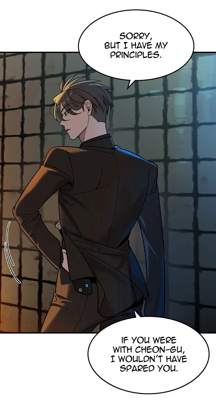 The Heir Chapter 3 page 9 - 