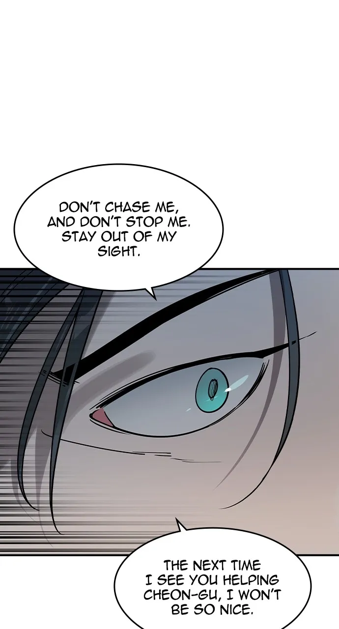 The Heir Chapter 3 page 10 - 