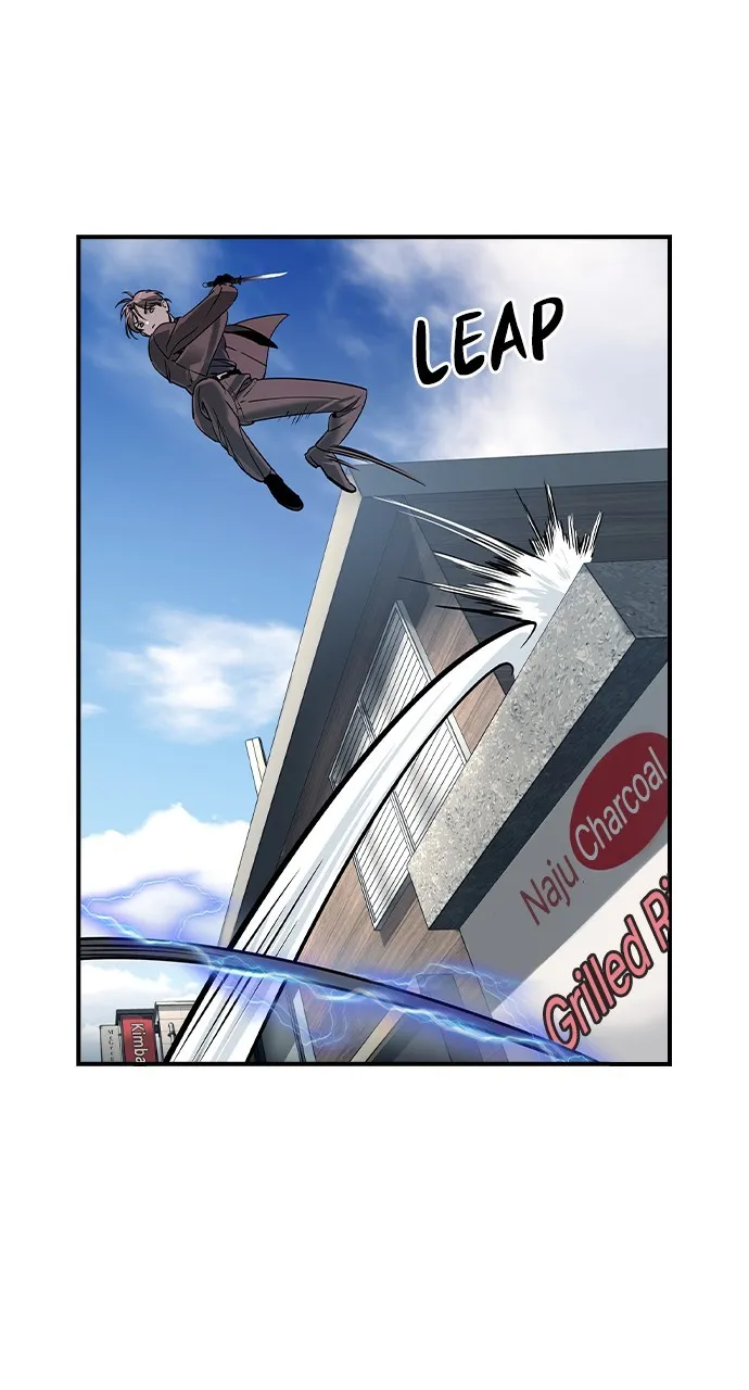 The Heir Chapter 30 page 29 - 