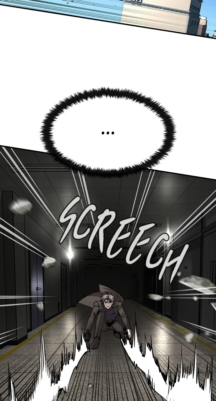 The Heir Chapter 30 page 32 - 
