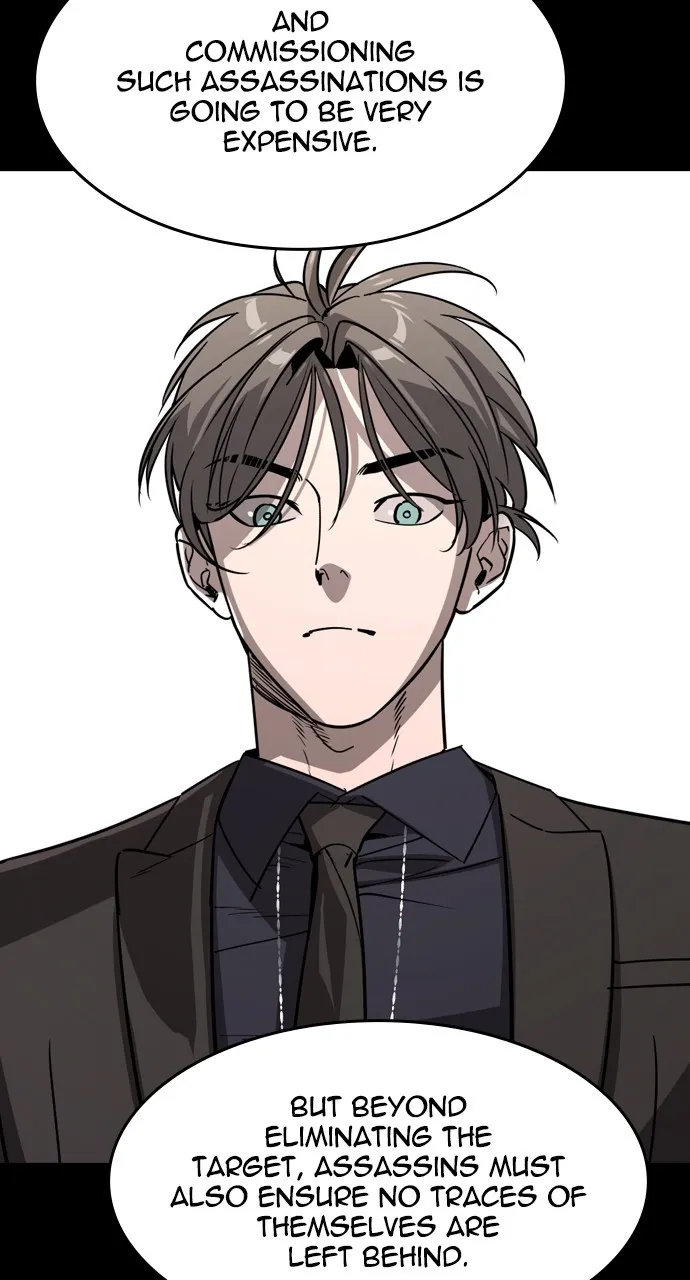 The Heir Chapter 30 page 48 - 