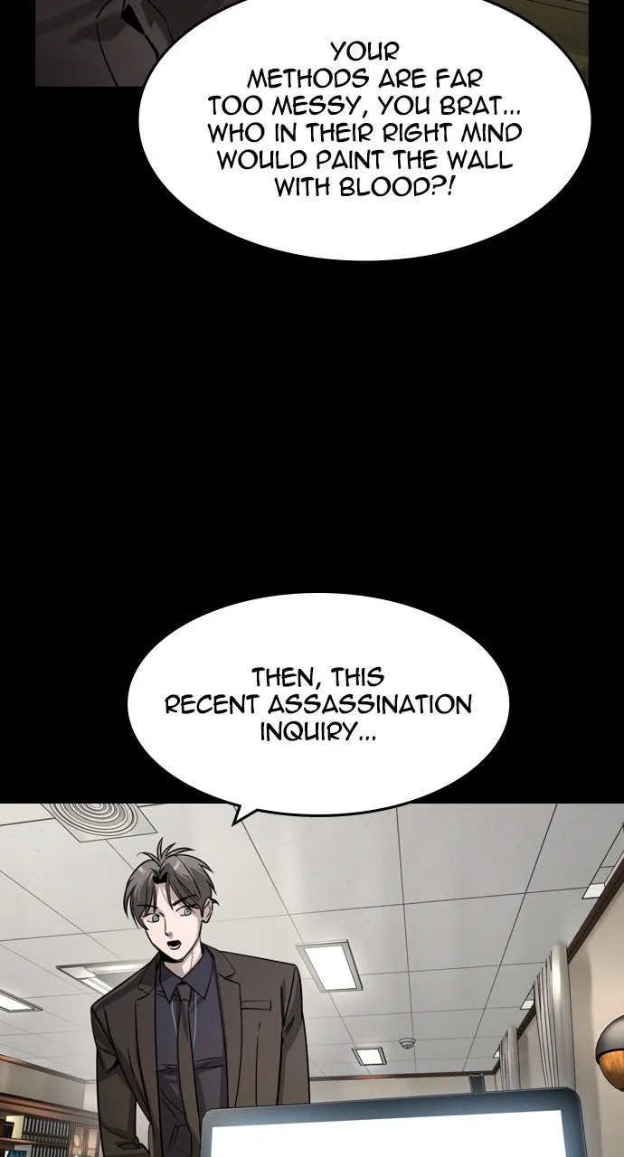The Heir Chapter 30 page 50 - 