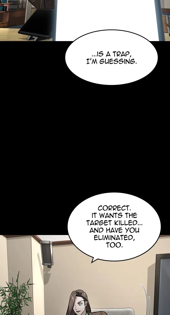 The Heir Chapter 30 page 51 - 