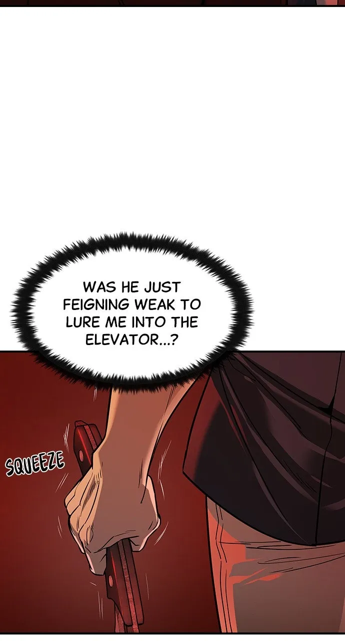 The Heir Chapter 31 page 2 - 