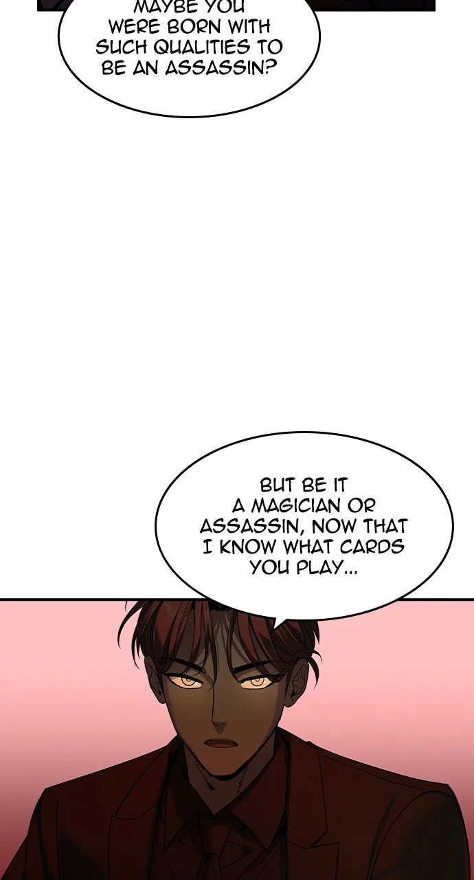 The Heir Chapter 31 page 7 - 