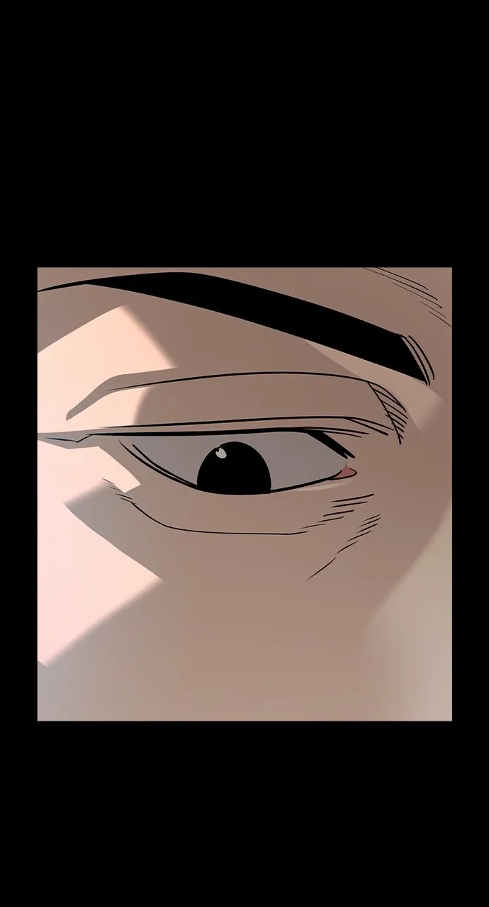 The Heir Chapter 32 page 15 - 