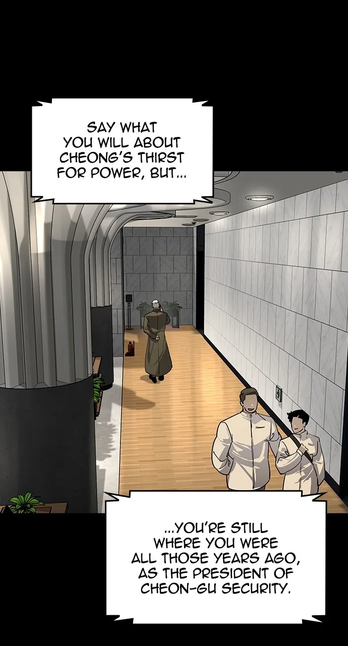 The Heir Chapter 32 page 16 - 
