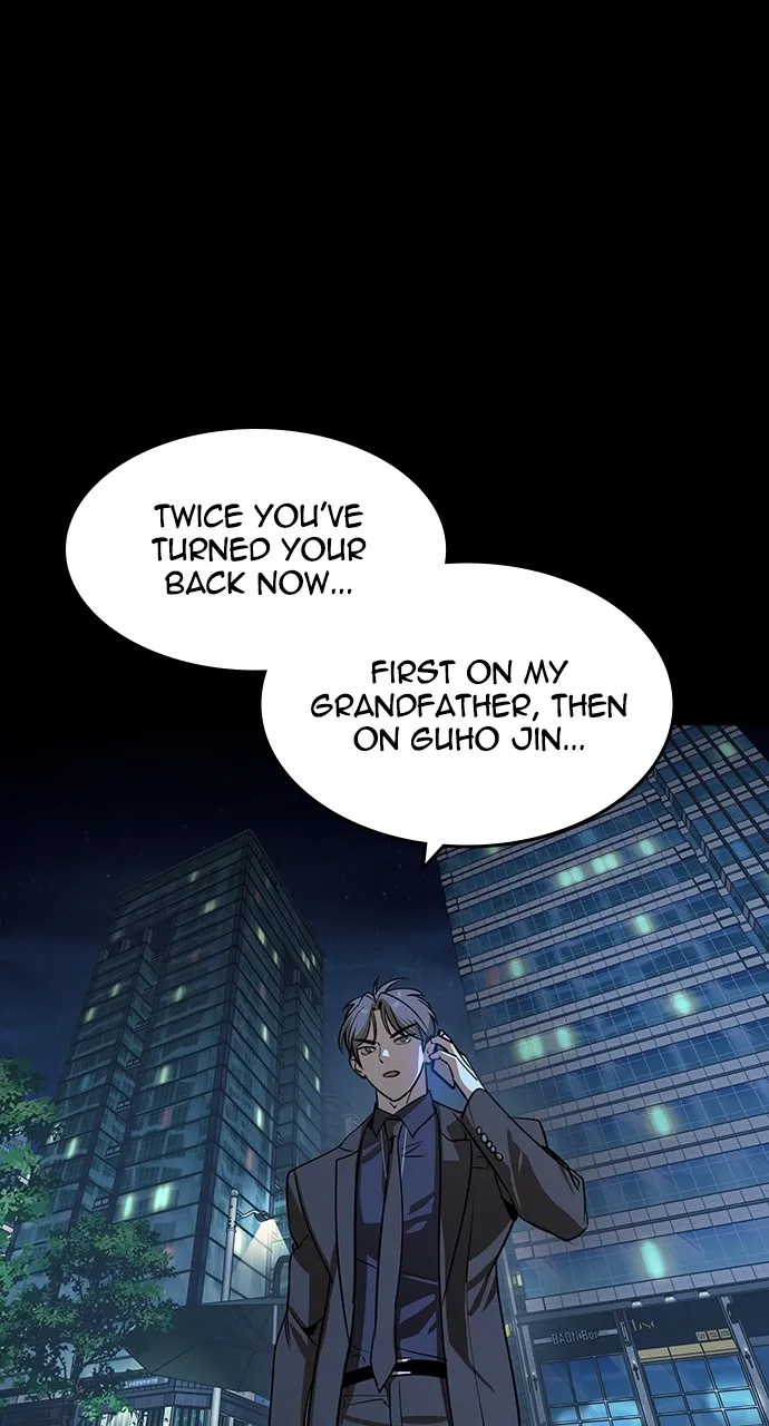 The Heir Chapter 32 page 17 - 