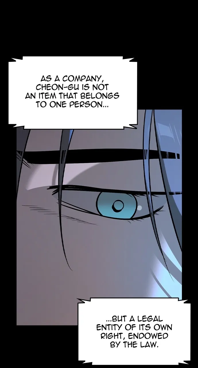 The Heir Chapter 32 page 22 - 