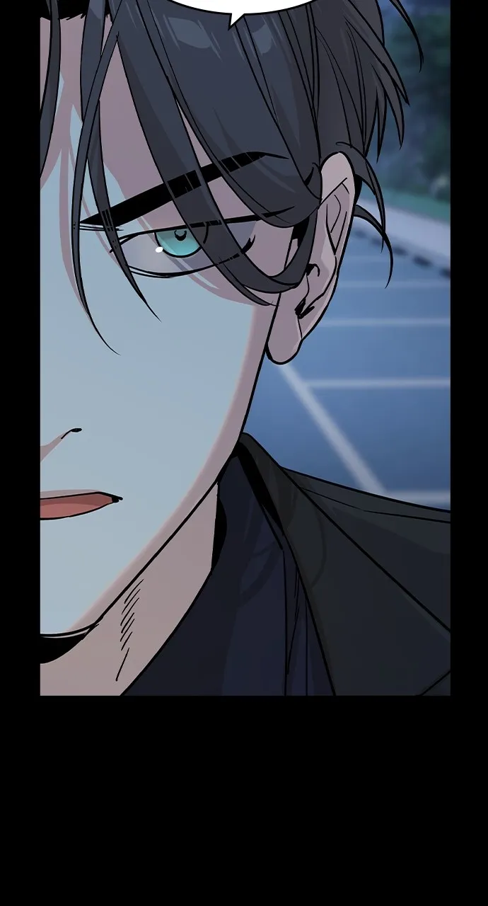 The Heir Chapter 32 page 30 - 