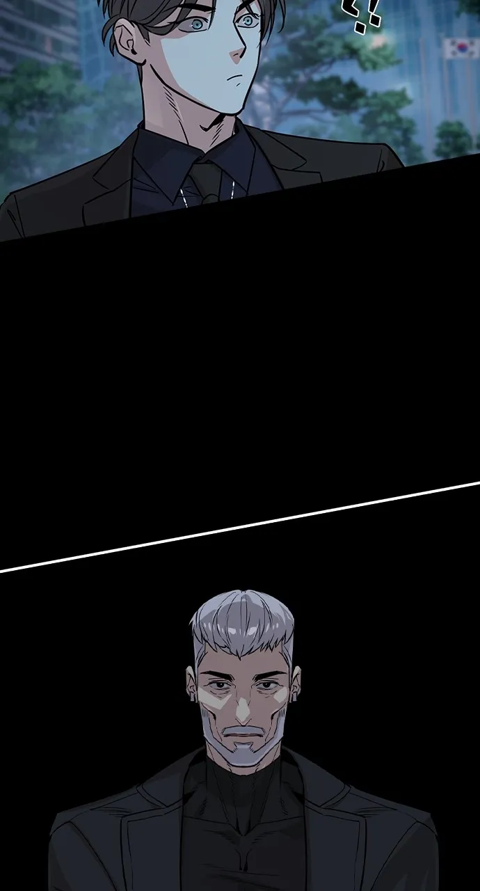 The Heir Chapter 32 page 32 - 