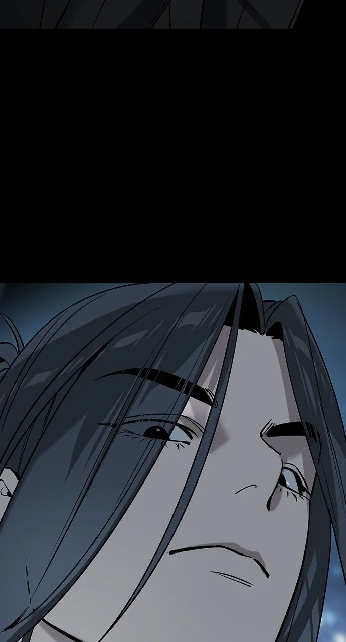The Heir Chapter 32 page 38 - 